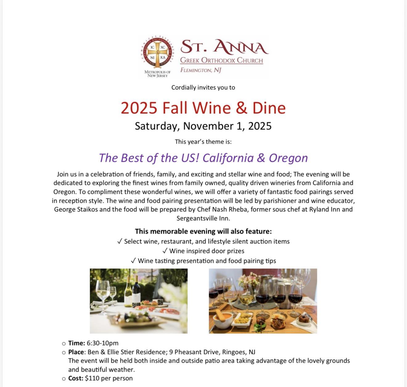 Wine & Dine 2025